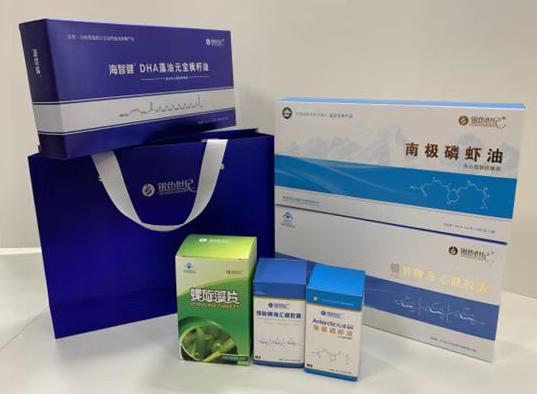 蓬安包装盒定制